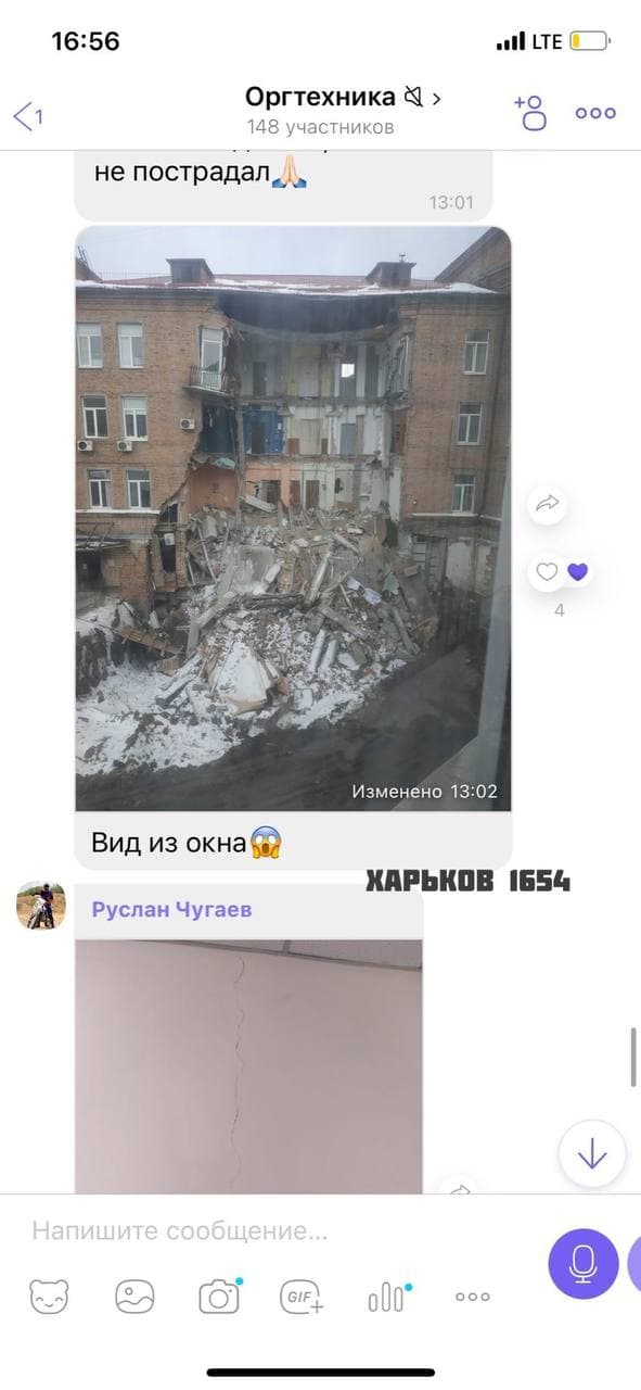 У владельцев обрушившегося здания в Харькове не было разрешения на строительные работы, — мэрия фото 6 5