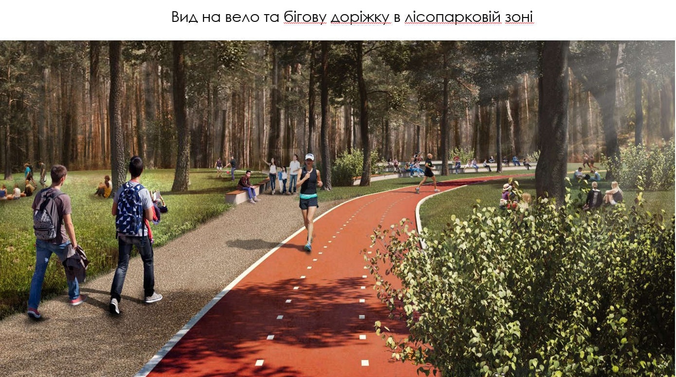 Реконструкция Журавлевского гидропарка: появится лодочная станция, гамаки, беговые дорожки фото 9 8