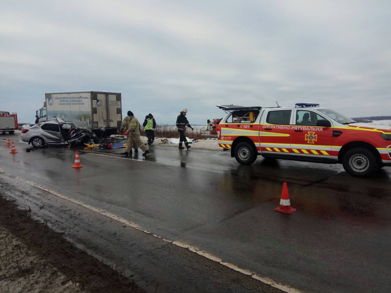 Фото: ГСЧС Украины в Харьковской области