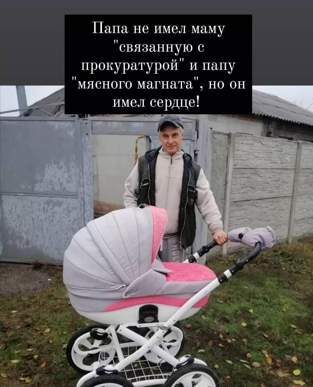 Фото: instagram.com/p/CVhlfgdlxnC/