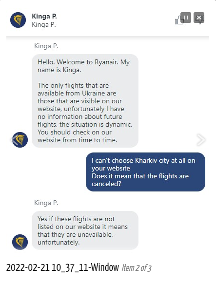 Авиакомпания Ryanair удалила Харьков со своего сайта.
