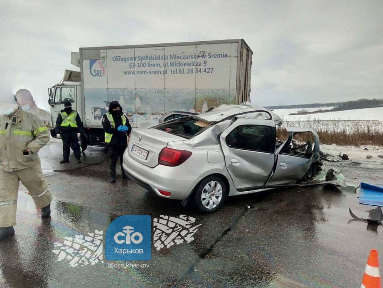 Фото: СТО_Харьков