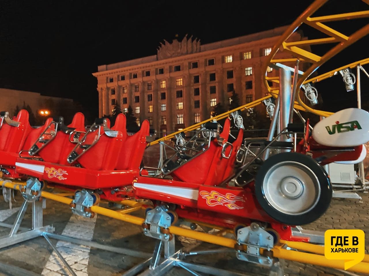 Фото: t.me/place_kh /2099