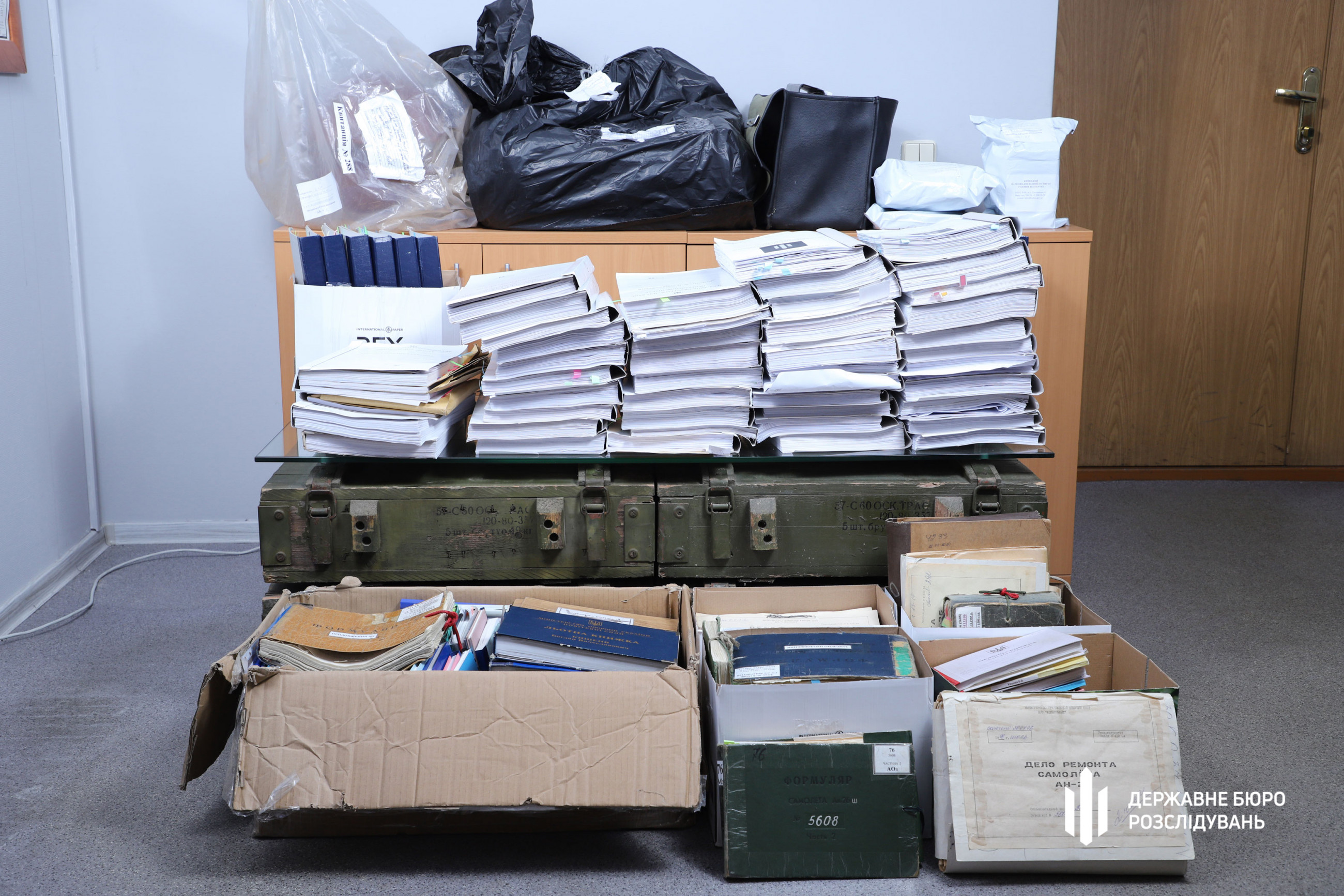 Фото: пресс-служба ГБР