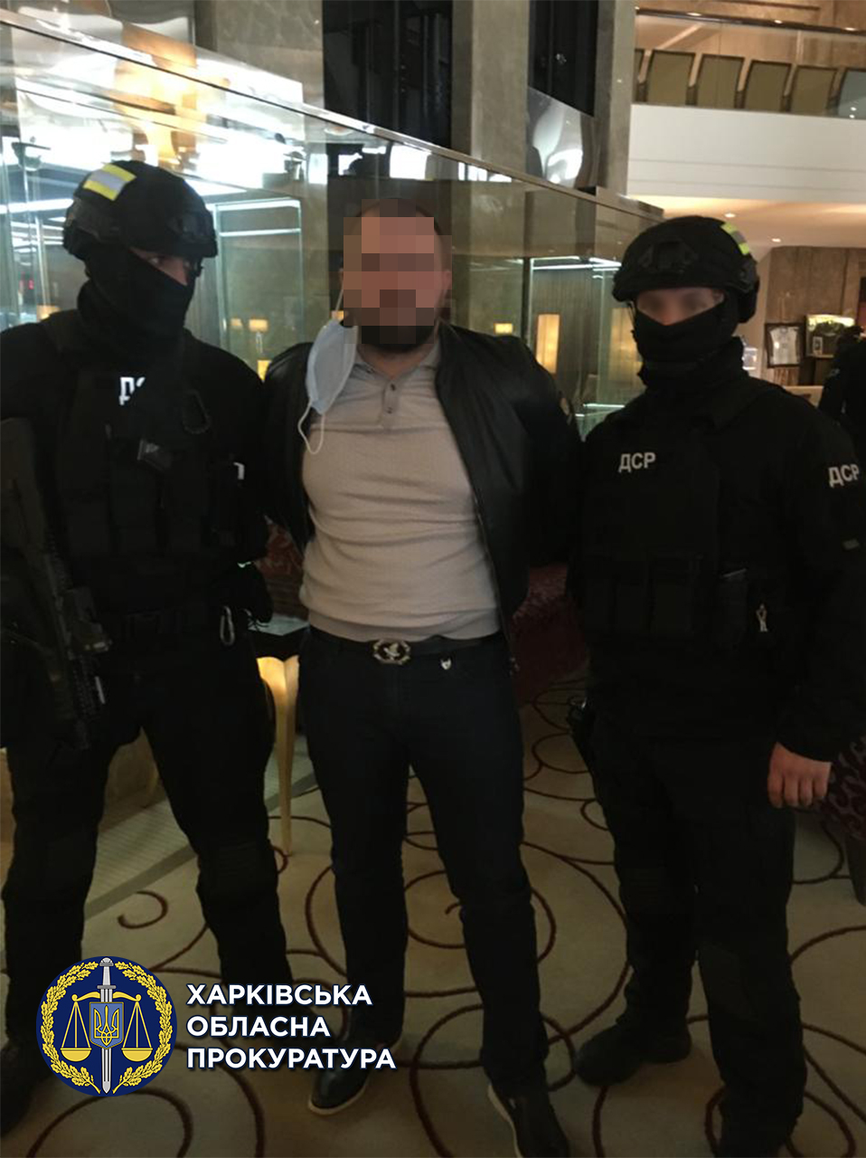 Фото: прокуратура Харьковской области