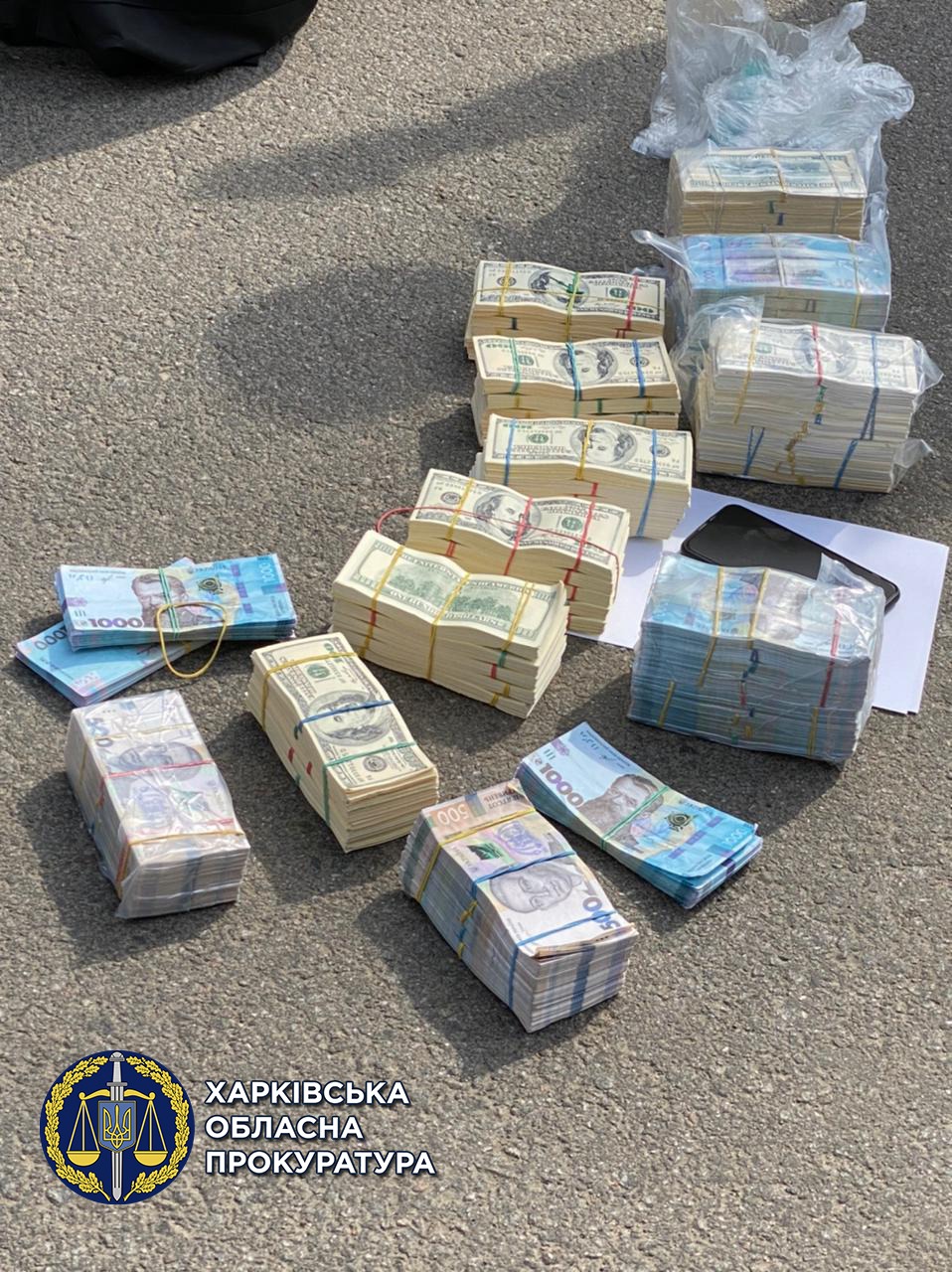 Фото: прокуратура Харьковской области