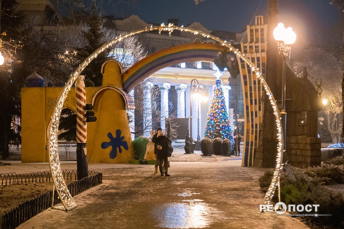 Фото: Редпост