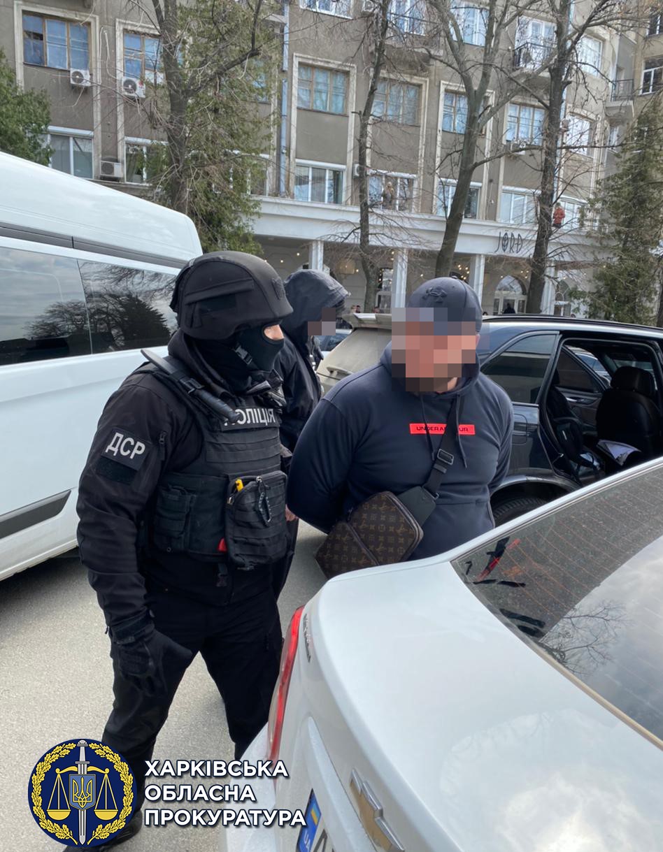 Фото: прокуратура Харьковской области