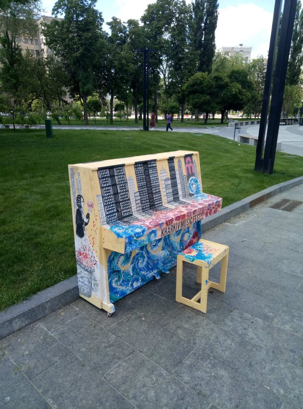 Фото: facebook.com/kharkivmusicfest