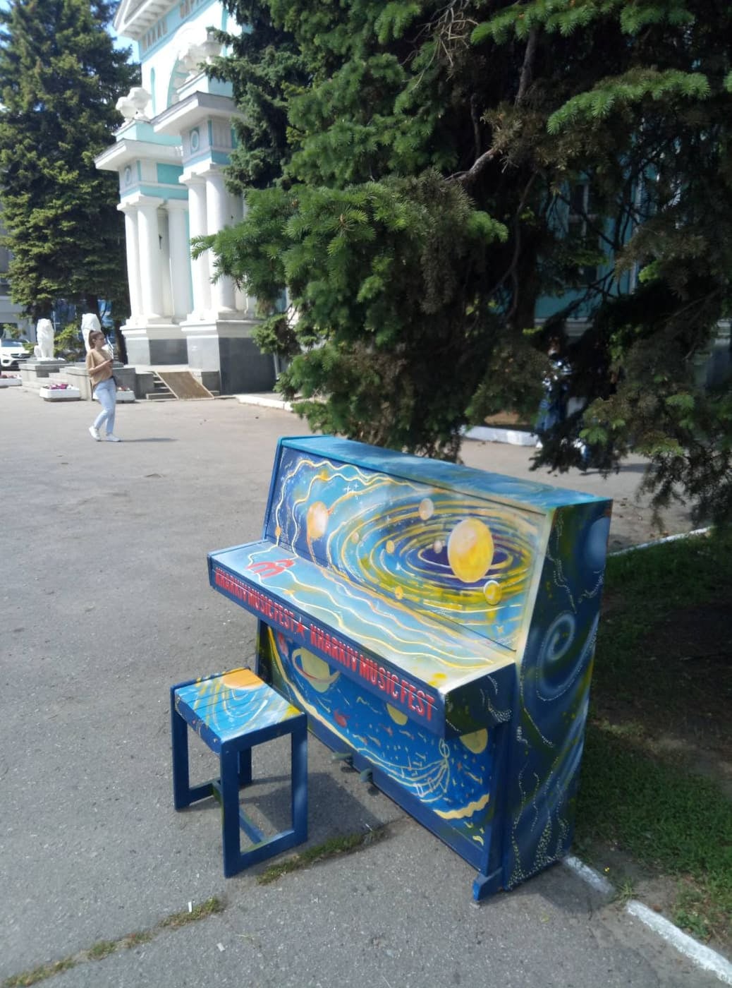 Фото: facebook.com/kharkivmusicfest