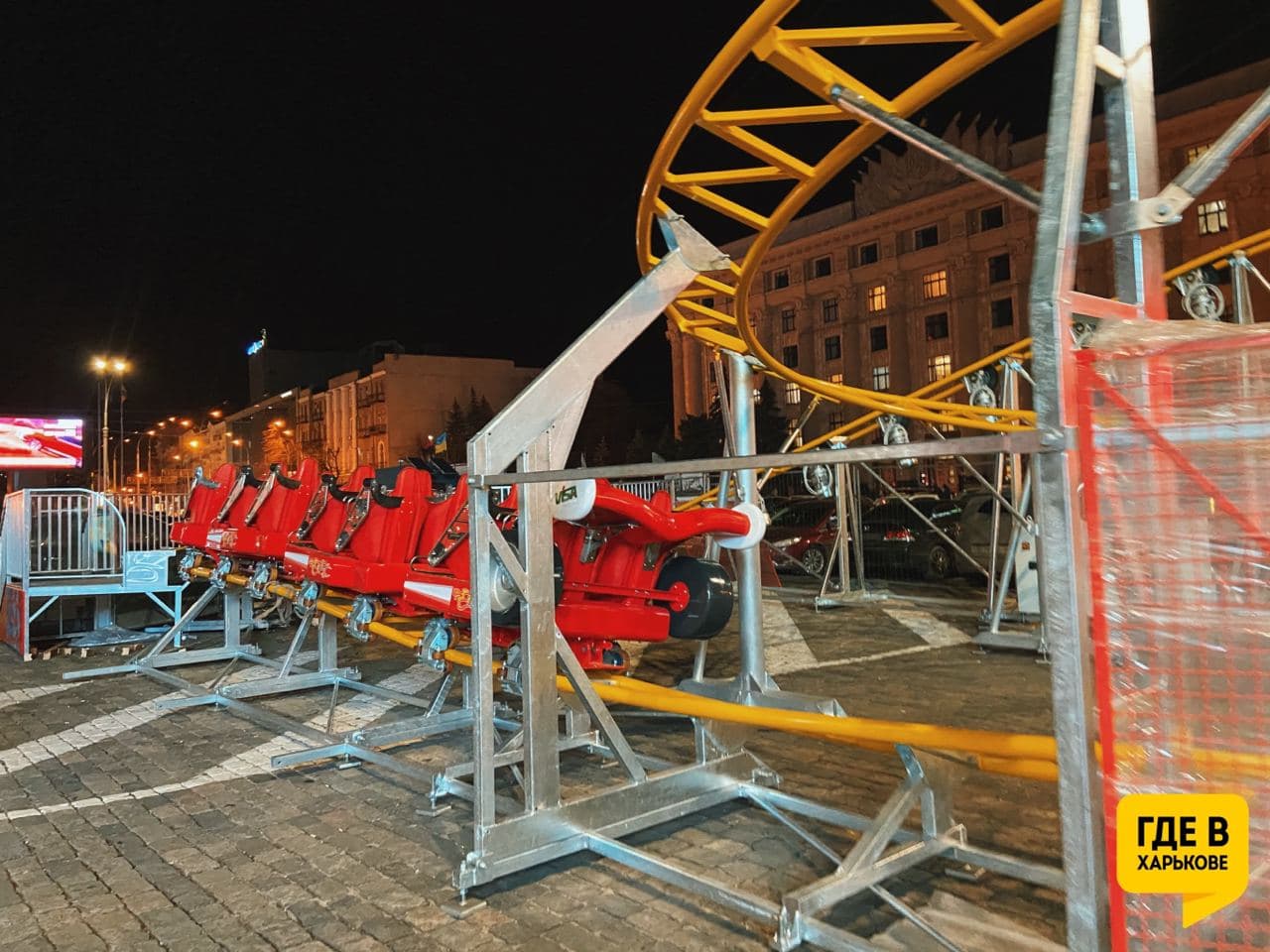 Фото: t.me/place_kh /2099