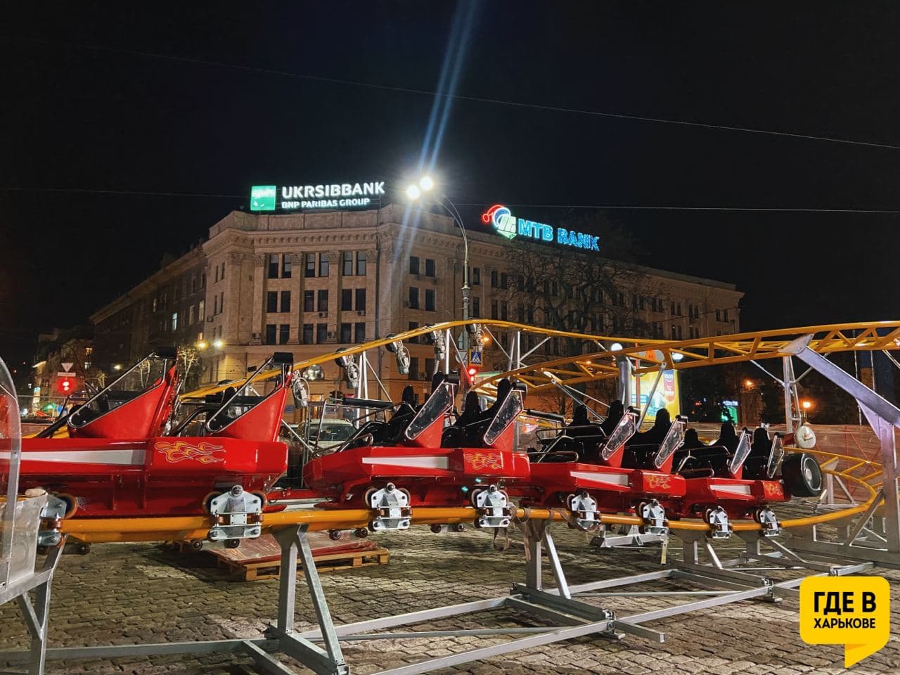 Фото: t.me/place_kh /2099