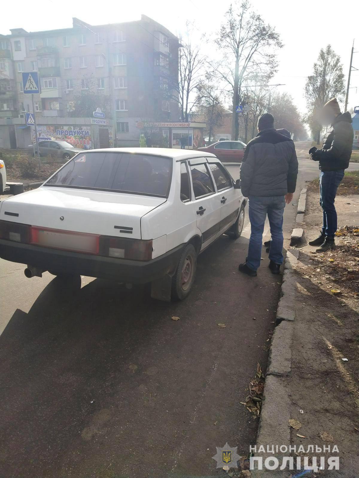 Авария случилась на зебре. Фото полиции Харьковской области