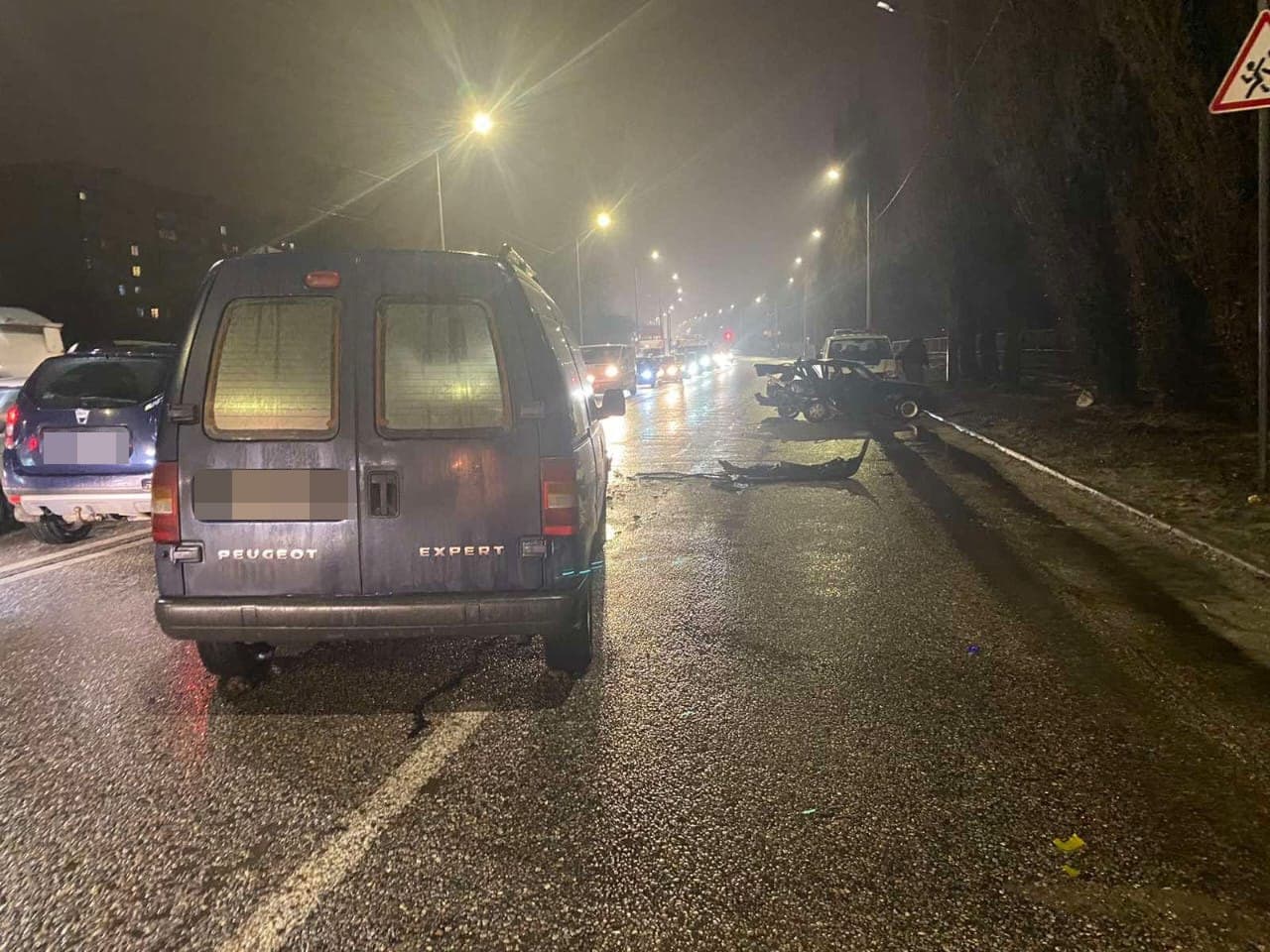 Фото: полиция Харьковской области