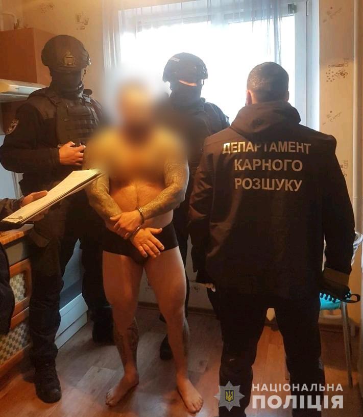 Фото: полиция Харьковской области