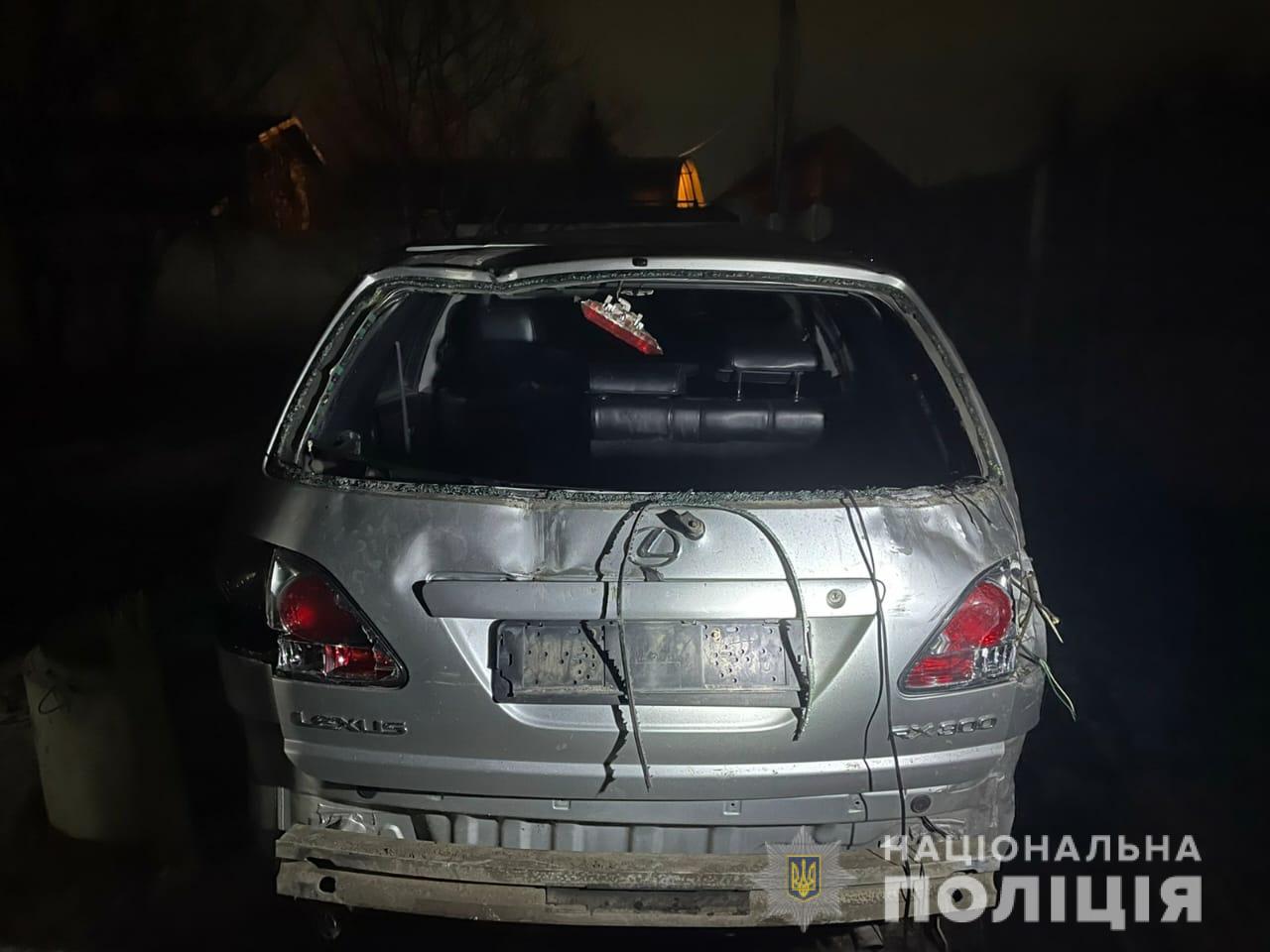 Фото: полиция Харьковской области