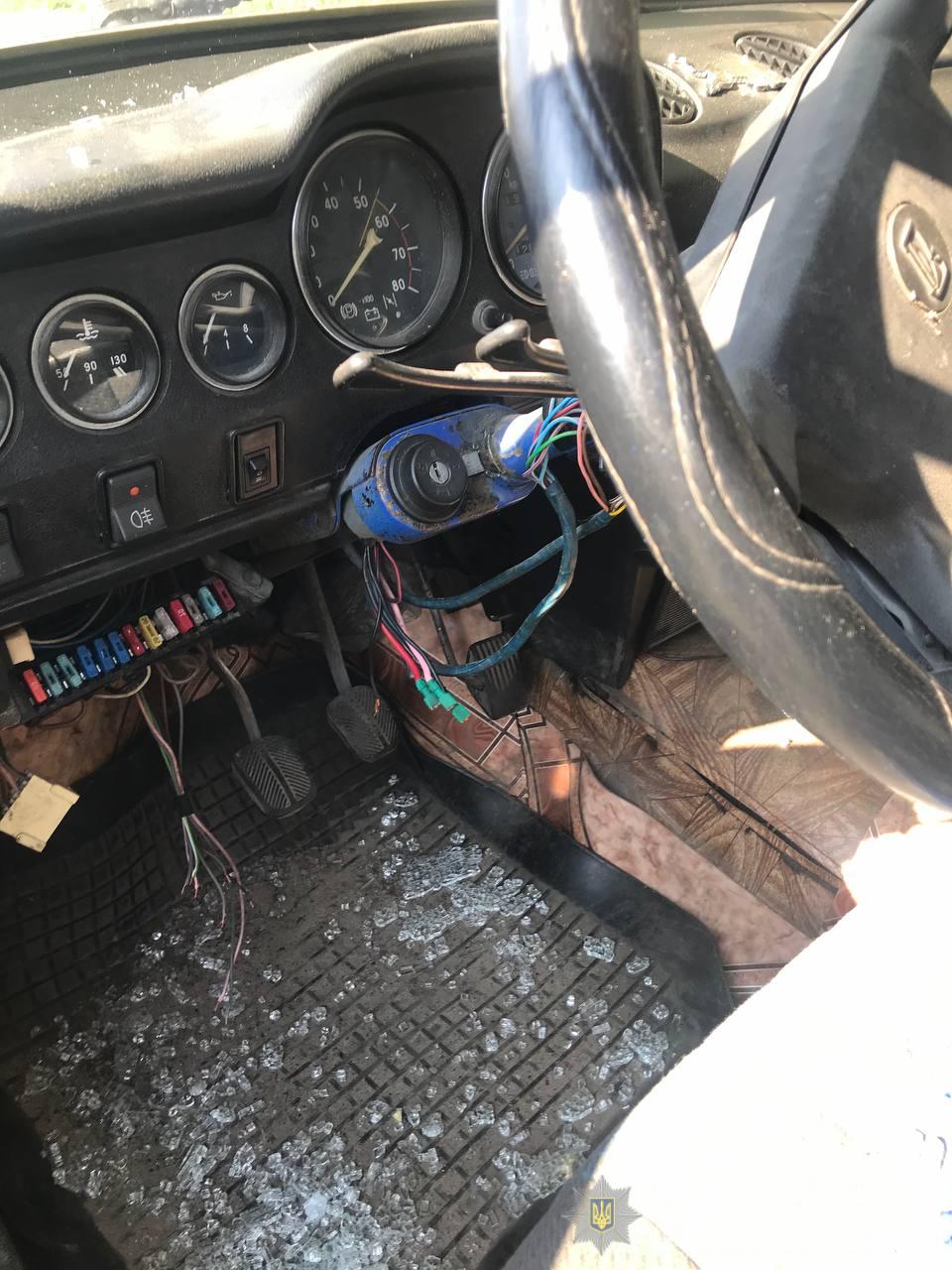 Фото: полиция Харьковской области