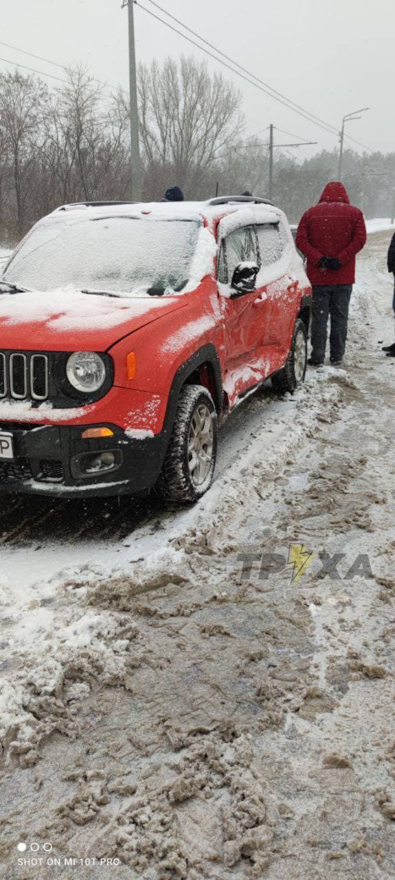 Фото: Труха Харьков
