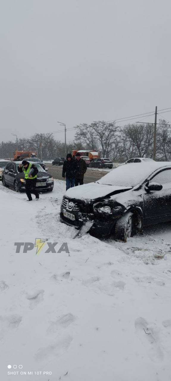 Фото: Труха Харьков