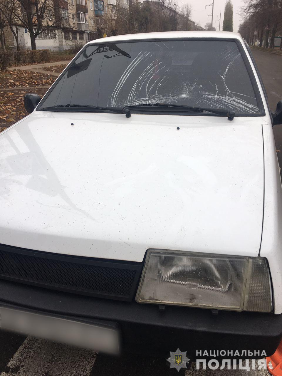 За рулем была 23-летняя девушка