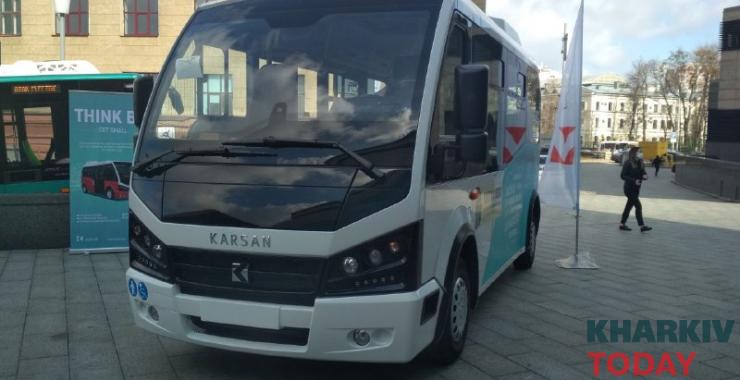 Фото: KHARKIV Today