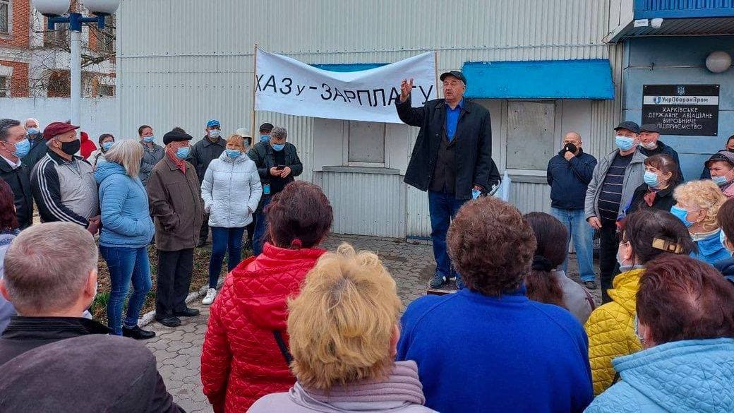 Фото: Суспільне Харків