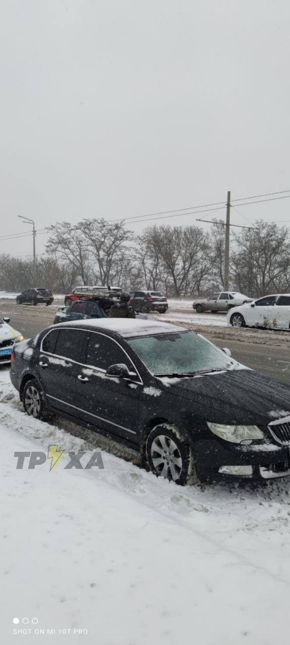 Фото: Труха Харьков