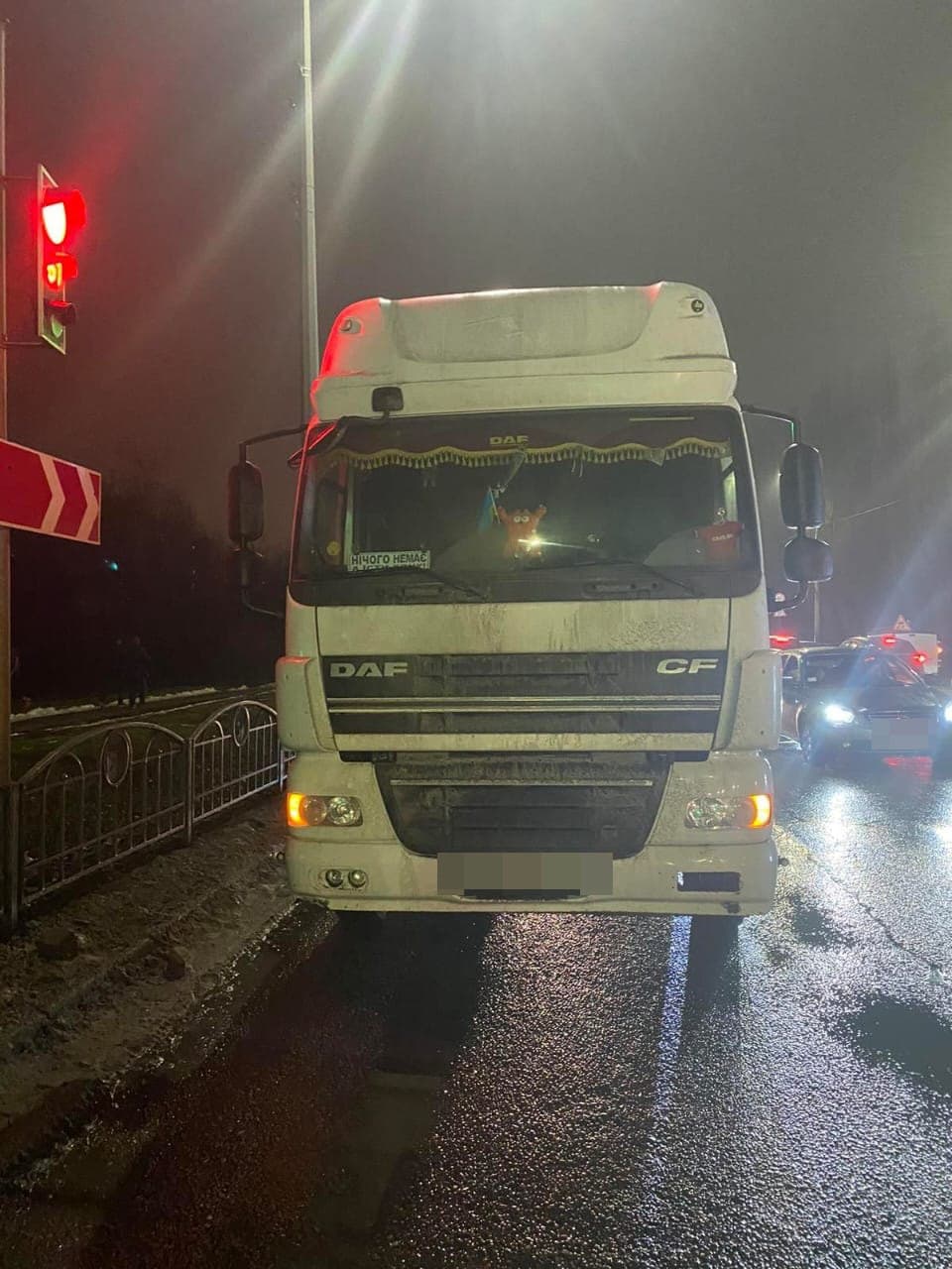 Фото: полиция Харьковской области