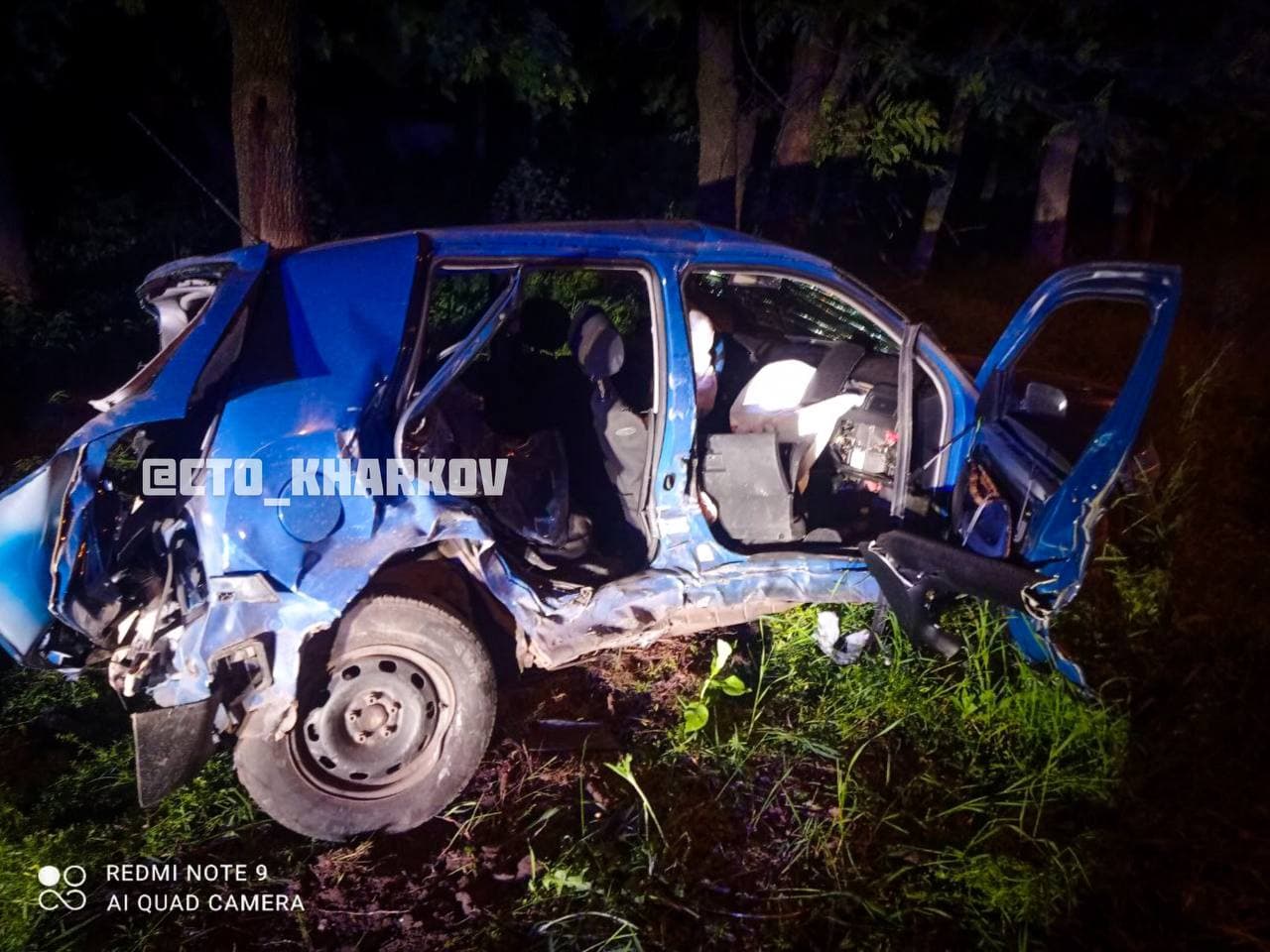 Фото: Автомобильный Харьков