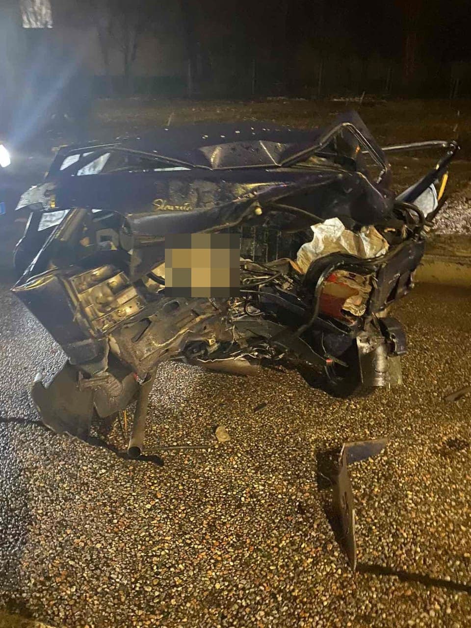 Фото: полиция Харьковской области