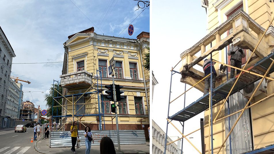 Как балкон выглядит 3 августа 2021 (слева) и как выглядел 19 февраля 2020 (справа). Фото: Суспільне