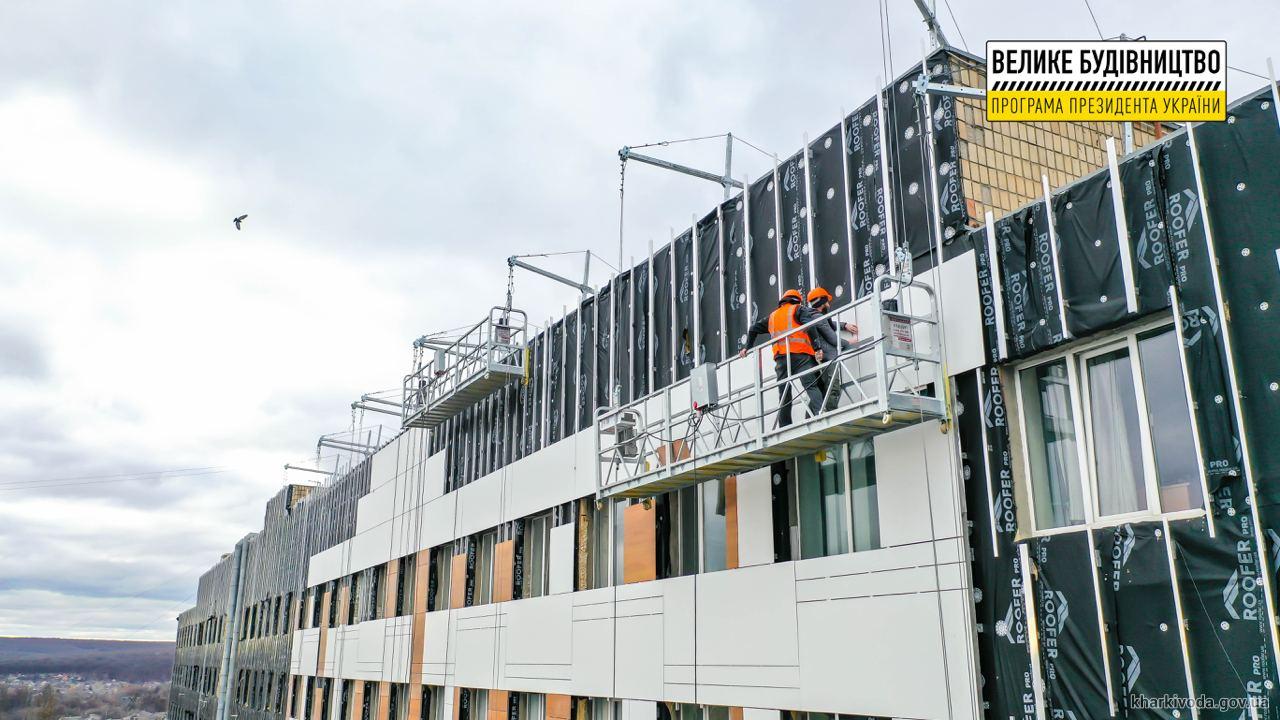 Заплановану реконструкцію ОДКЛ № 1 у 2021 році виконають на 90%.