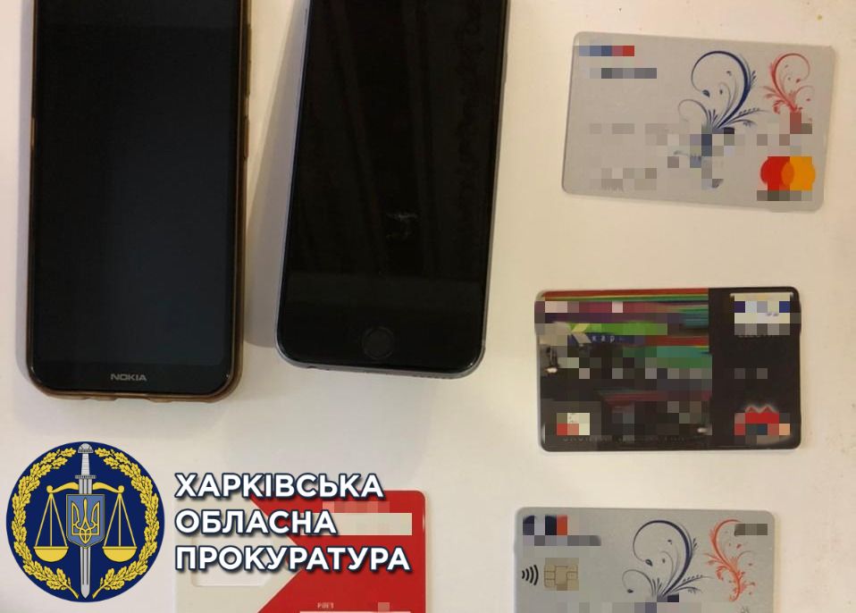Представлялись сотрудниками банка: в Харькове задержали мошенников, воровавших деньги с карт фото 4 3