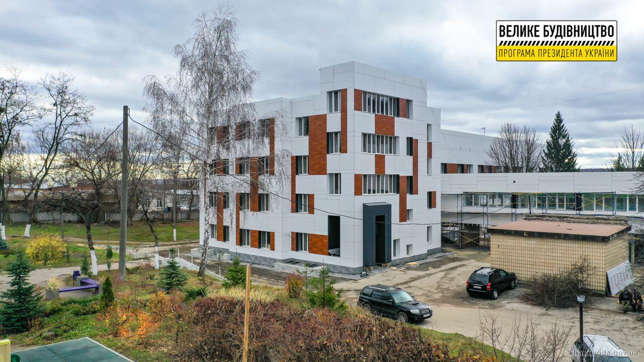 Заплановану реконструкцію ОДКЛ № 1 у 2021 році виконають на 90%.