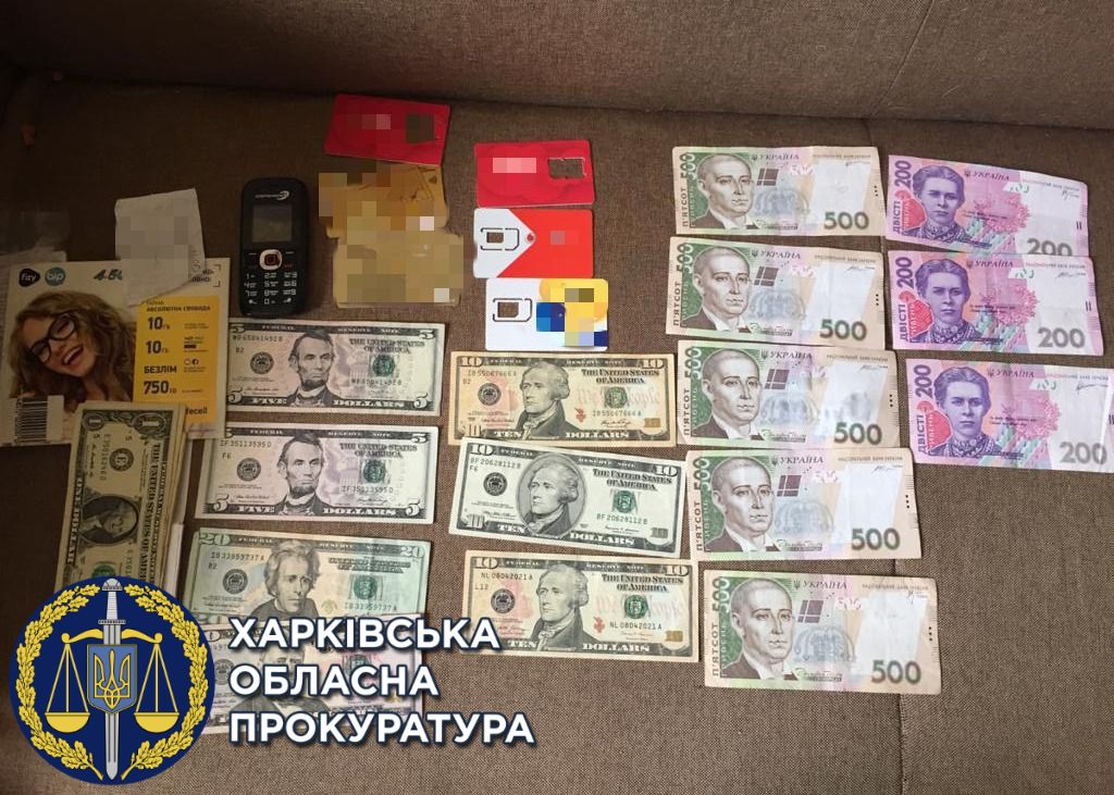 Представлялись сотрудниками банка: в Харькове задержали мошенников, воровавших деньги с карт фото 10 9