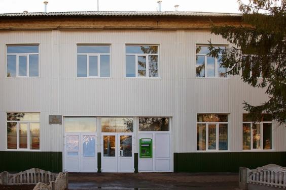 Фото: valky-rada.gov.ua