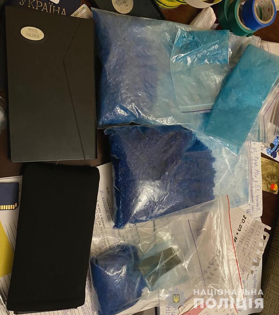 Фото: полиция Харьковской области