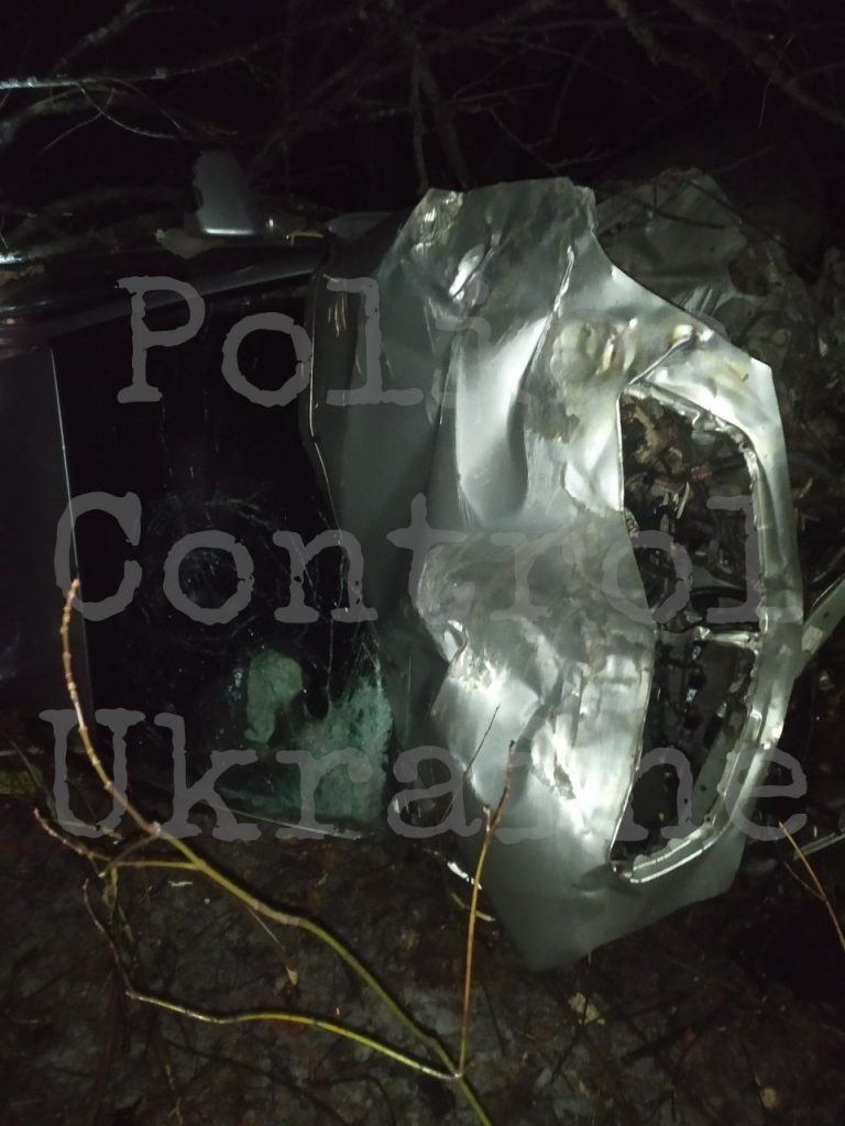 Фото: Police Control Ukraine