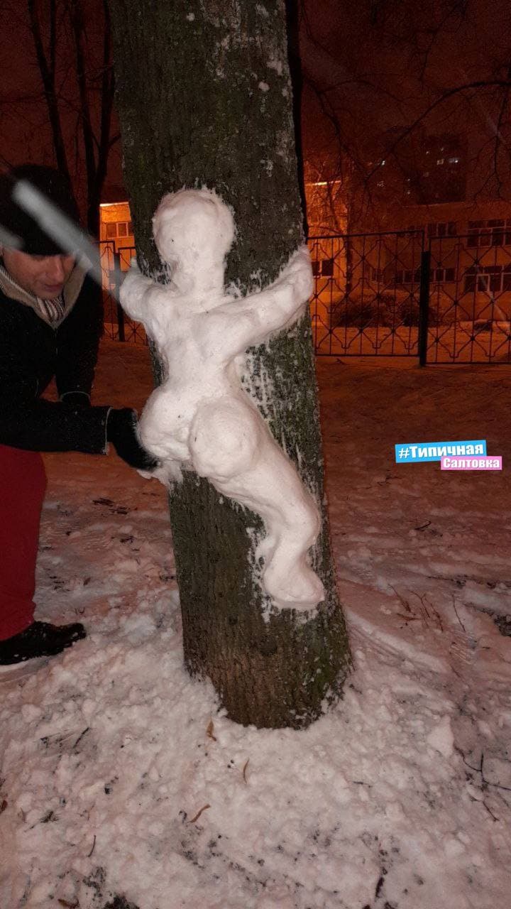 Первый снегопад: в Харькове массово лепят снежные скульптуры.