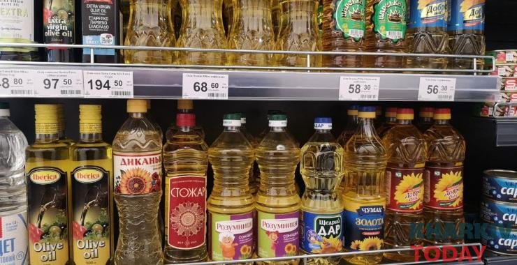 Подсолнечное масло за год выросло в цене на 58%. Фото: KHARKIV Today