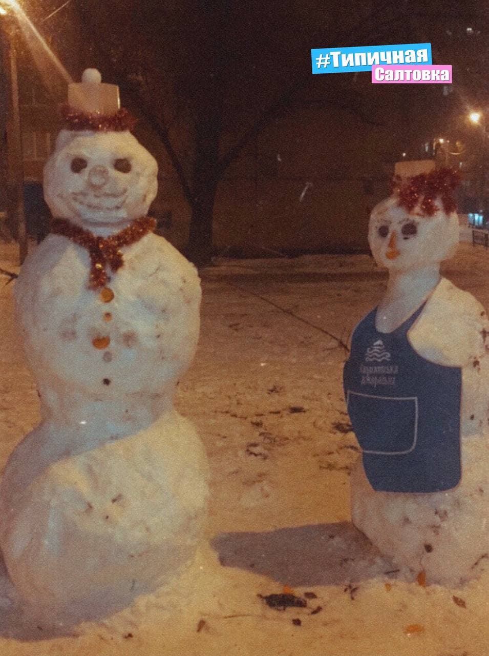 Первый снегопад: в Харькове массово лепят снежные скульптуры.