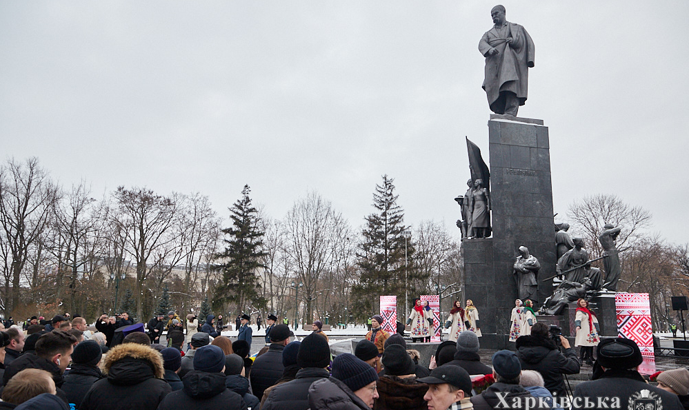 В Харькове создали "цепь единения".