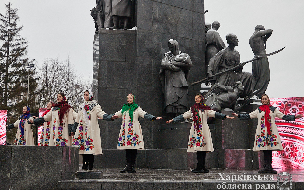 В Харькове создали "цепь единения".