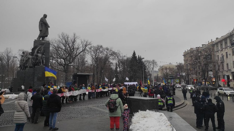 В Харькове создали "цепь единения".