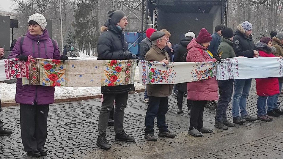 В Харькове создали "цепь единения".