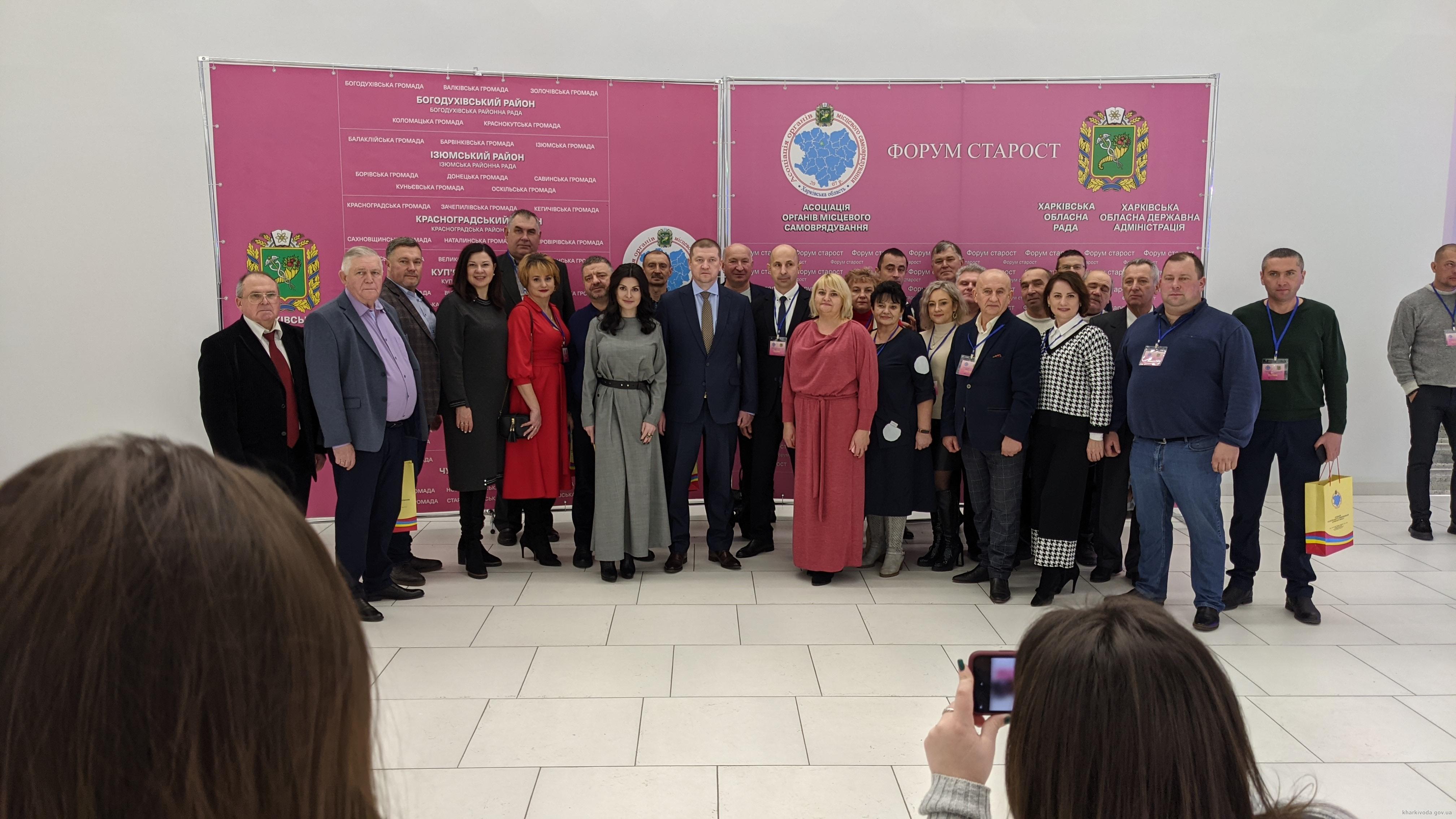 «Велике будівництво» створює рівні можливості для жителів усіх населених пунктів Харківщини — Олександр Скакун.