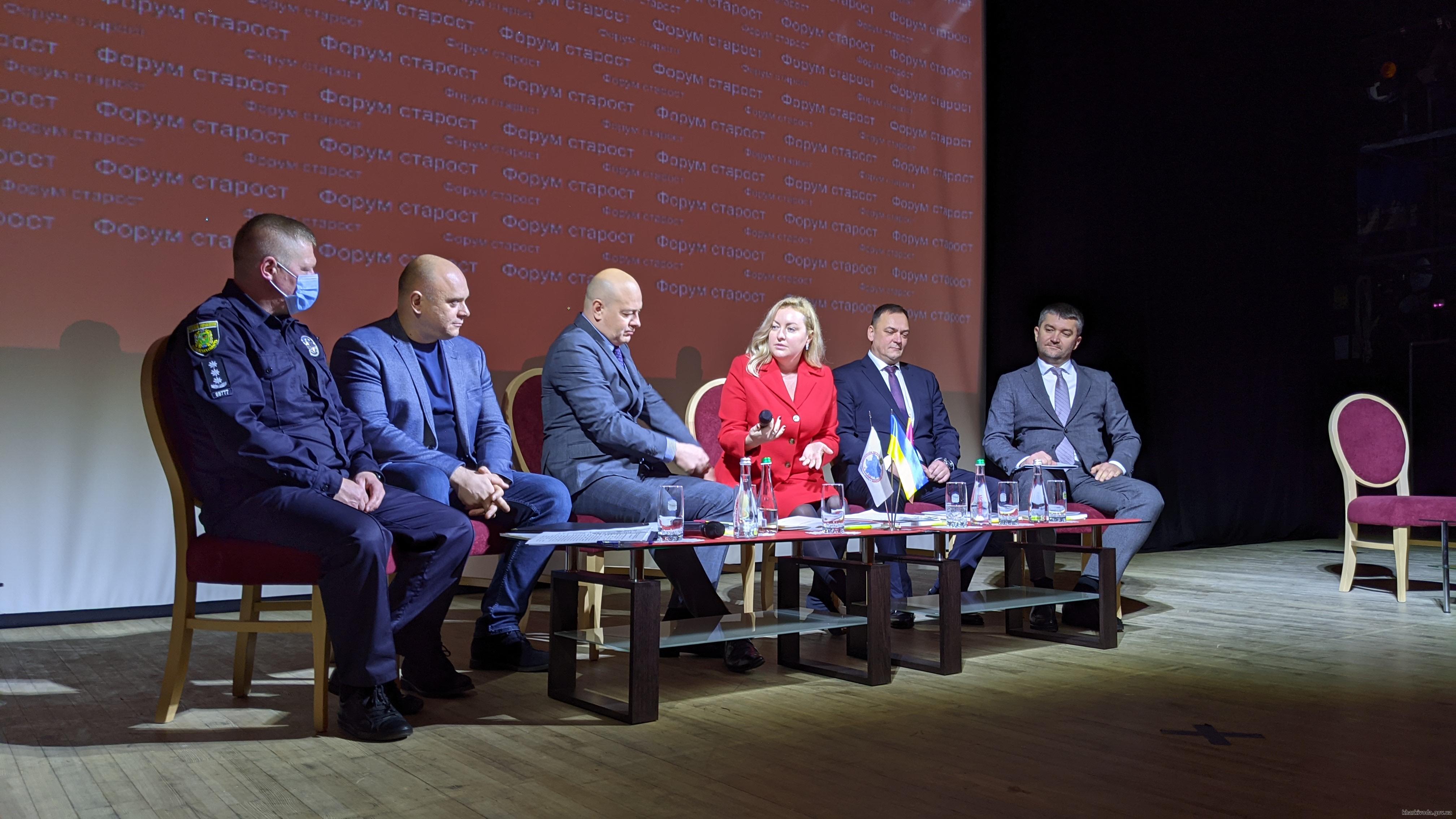 «Велике будівництво» створює рівні можливості для жителів усіх населених пунктів Харківщини — Олександр Скакун.