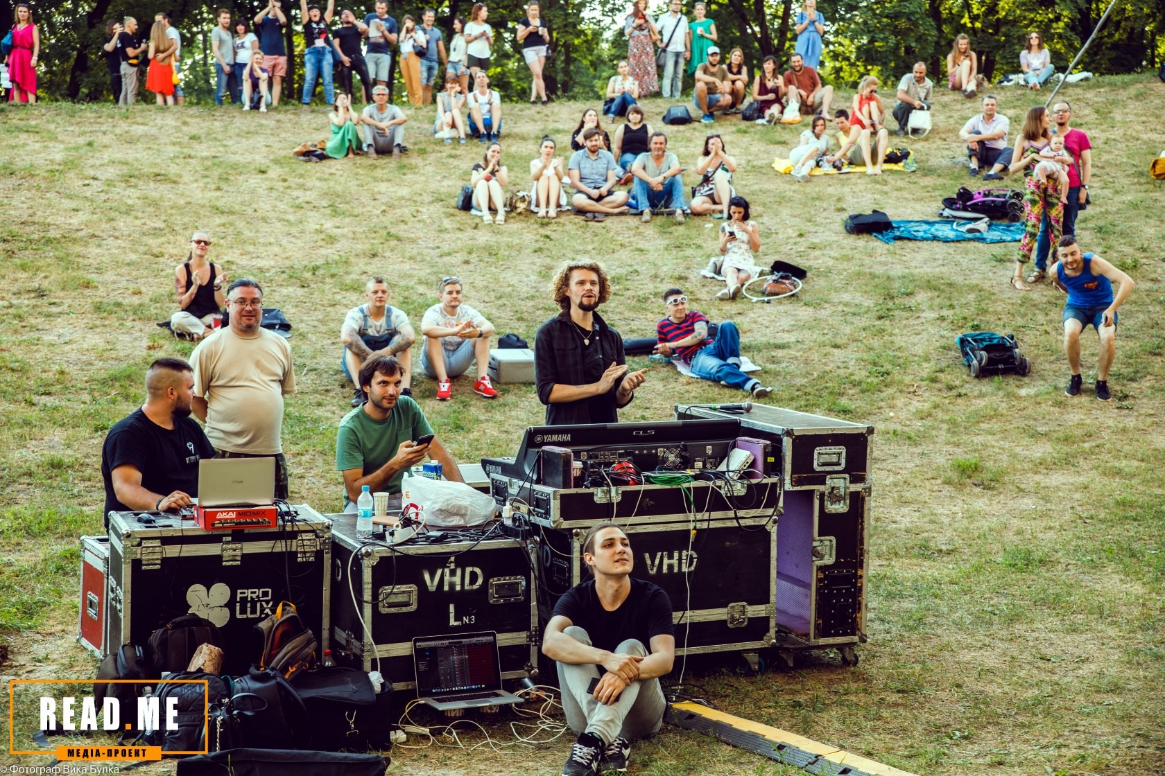 Смотри программу: сегодня в Харькове — День музыки  фото 3 2