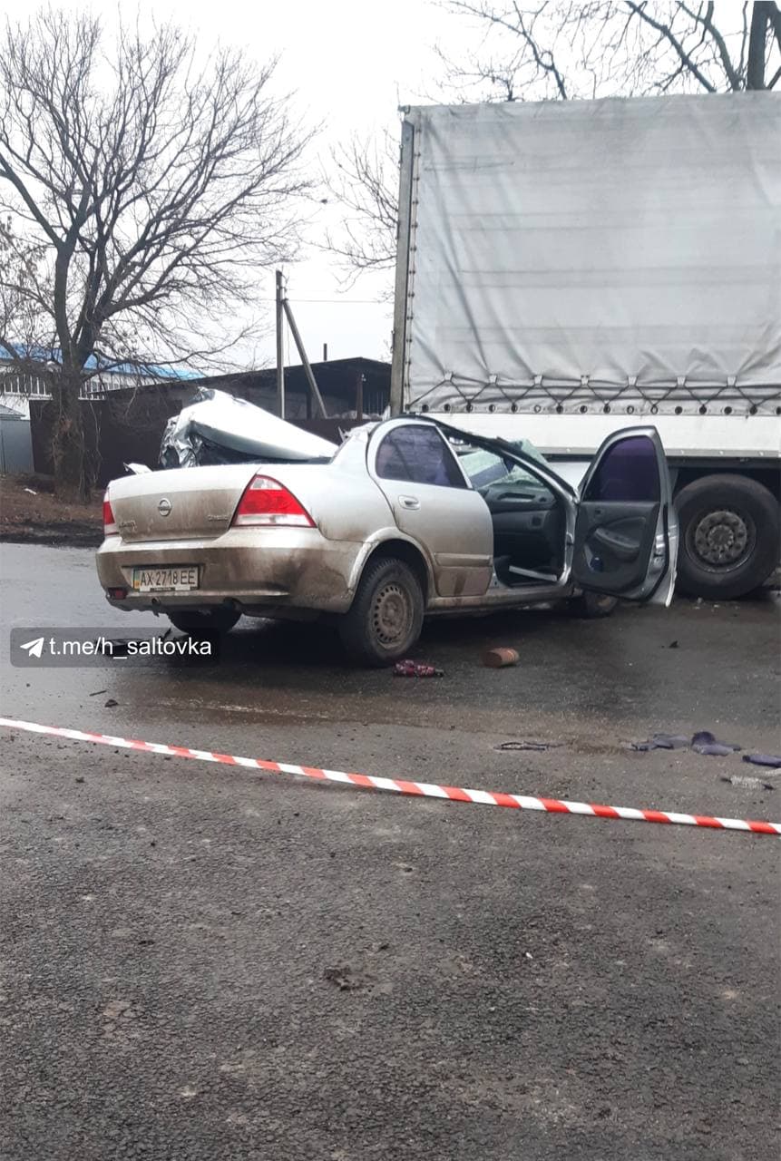 Фото: @h_saltovka