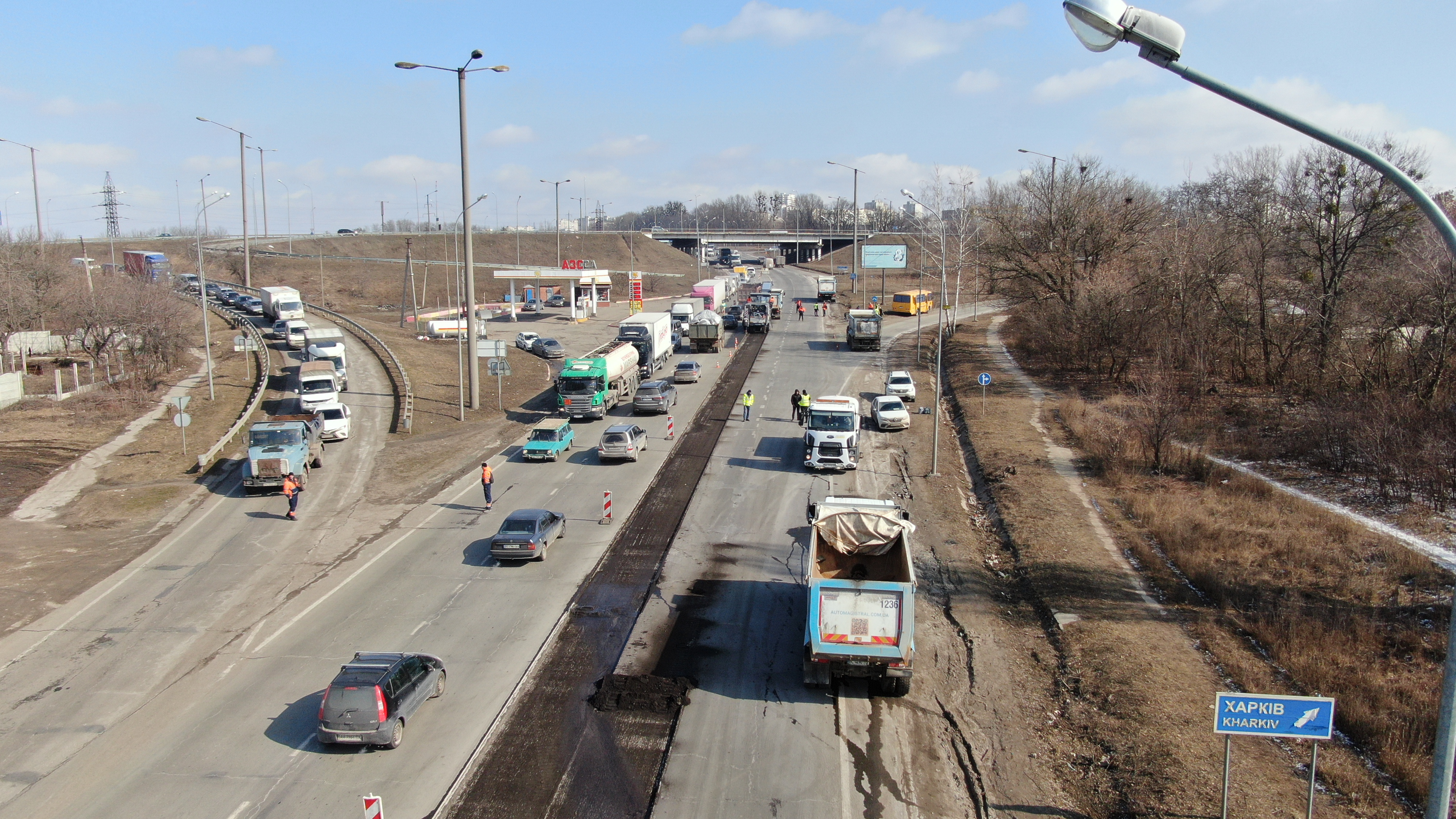 Ремонт Окружной. Фото: Служба автодорог в Харьковской области